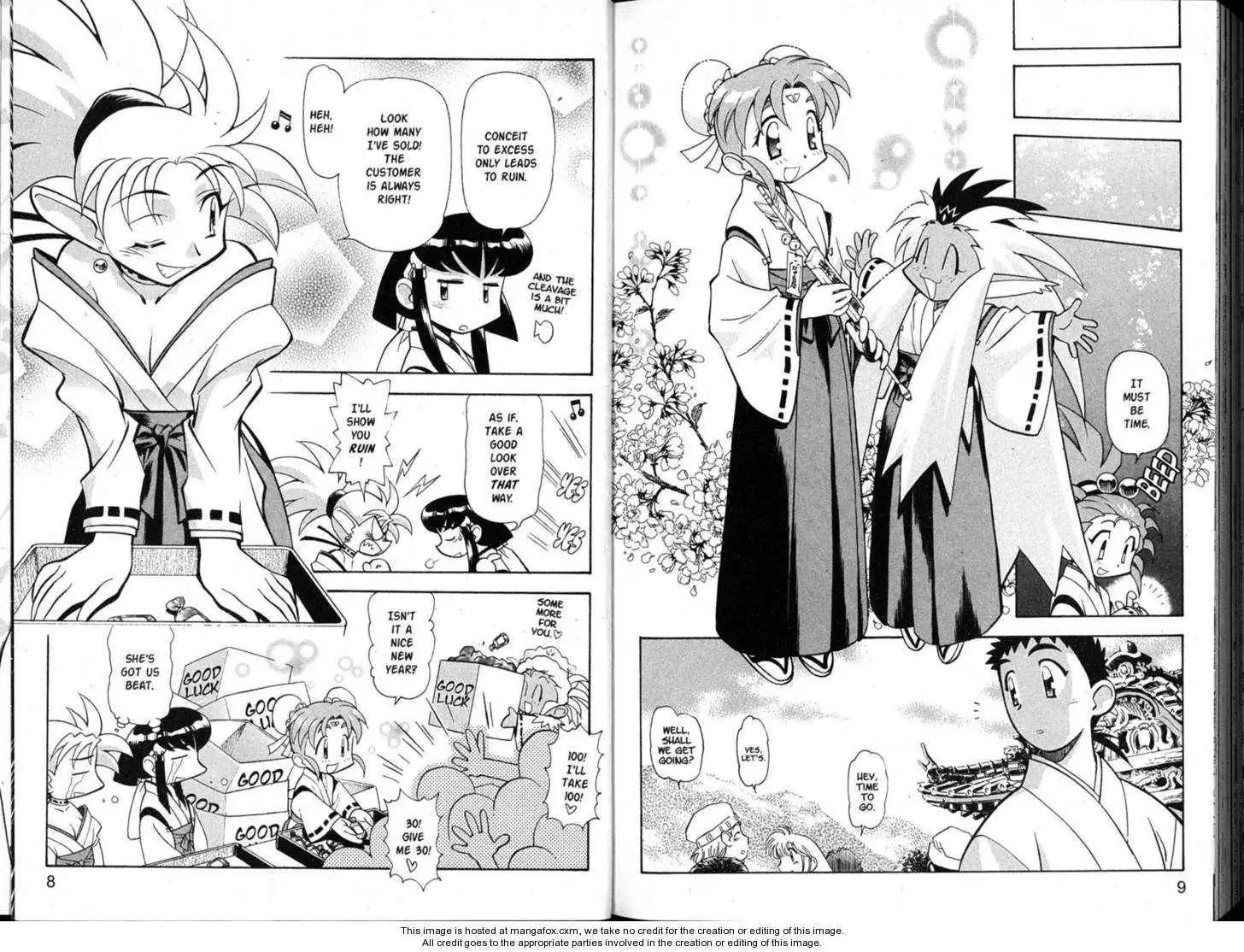 Shin Tenchi Muyo Chapter 7 6